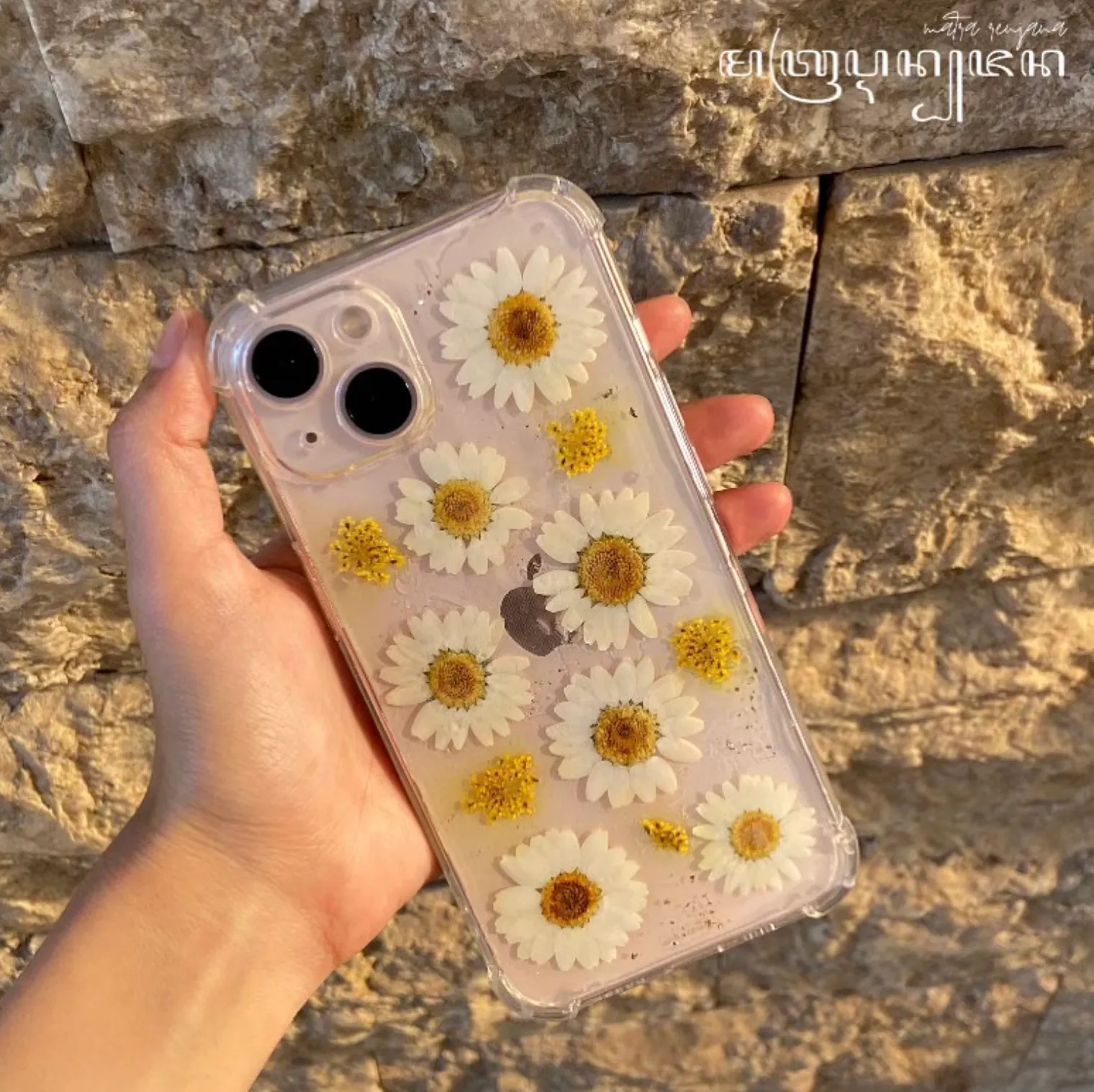 Phone Case Dried Flower